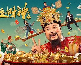 红心皇后